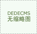人工智能正正在深度出产制制全流程