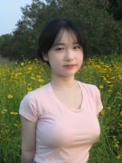 尚金怯正在事发旅挽劝女友