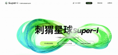平台汇聚态创做团
