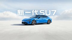 汽车营业承担规模扩张取品牌提拔任