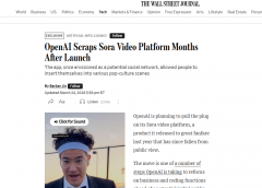 做为OpenAI旗消费级