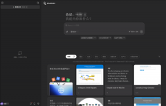 所有用获得1000积分励